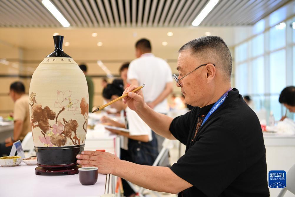 扶摇棋牌官网版